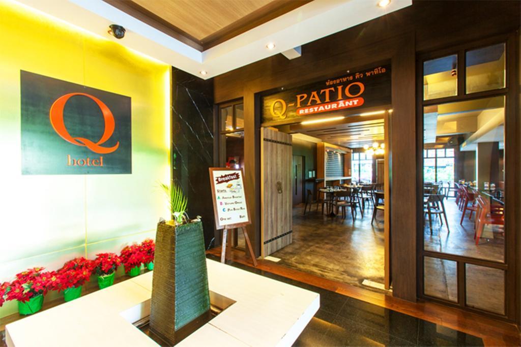 Q Hotel Bangkok Dış mekan fotoğraf