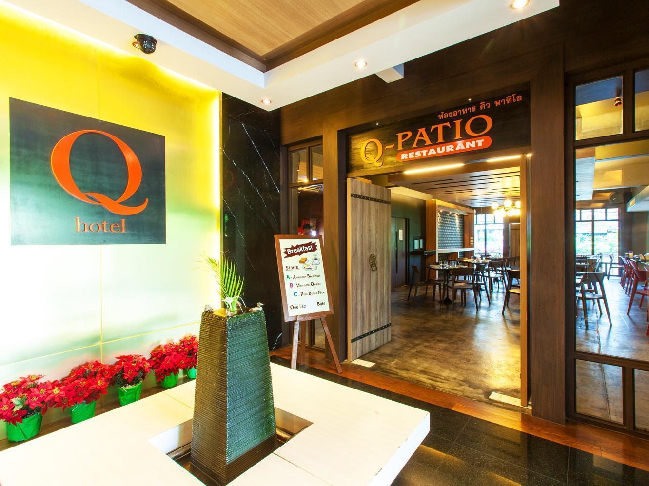 Q Hotel Bangkok Dış mekan fotoğraf