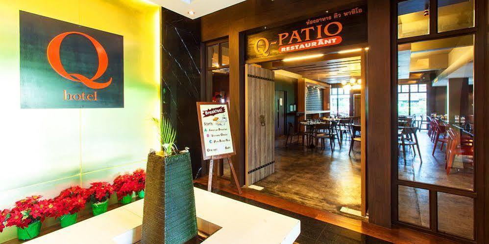 Q Hotel Bangkok Dış mekan fotoğraf